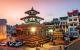 Durbar Square including Tribhuvan Museum, Kathmandu